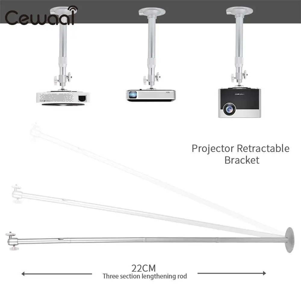 Cewaal прочный держатель для проектора 22 см, крепление для проектора, вешалка для проекторов, три удлиняющих стержня, видеокамера для домашнего кинотеатра
