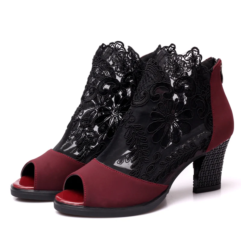 USHINE 5363 Heel 7cm Black Red Lace Outdoor Indoor Modern Square Dance Shoes Buck Zip Ballroom Latin Dance Shoes Women USHINE 5363 Heel 7cm Black Red Lace Outdoor Indoor Modern Square Dance Shoes Buck Zip Ballroom Latin Dance Shoes Women