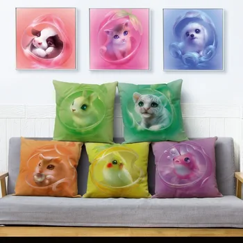 

Cute Cartoon Animal Dinosaur Dog Cat Bird Egg Cushion Cover Pillow Covers 45*45 Pillows Case Sofa Car Decor Colorful Pillowcase
