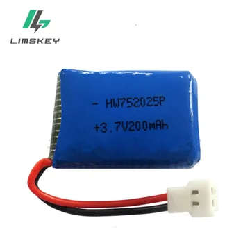 

30pcs/lot 3.7V 200mAh Syma X4 X11 X13 remote control plane aircraft battery 3.7V 200mAh lithium battery model aircraft 752025