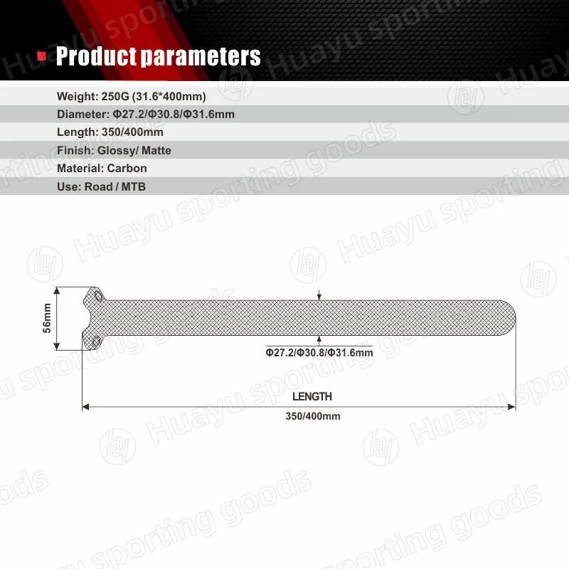 KEDDIE из углеродного волокна, шоссейный Подседельный штырь для горного велосипеда MTB горный велосипед запчасти Подседельный штырь трубки 27,2 30,8 31,6*350/400 мм