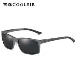 Бренд Дизайн Модные солнцезащитные очки Для мужчин поляризованный, Алюминиевый, магниевый Солнцезащитные очки Квадратные Для Мужчин's