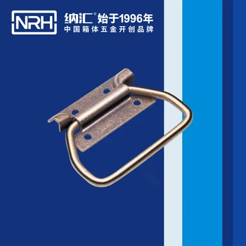 

NRH4253 silver notes box Aluminum Instrument Power handle Nickel plated iron