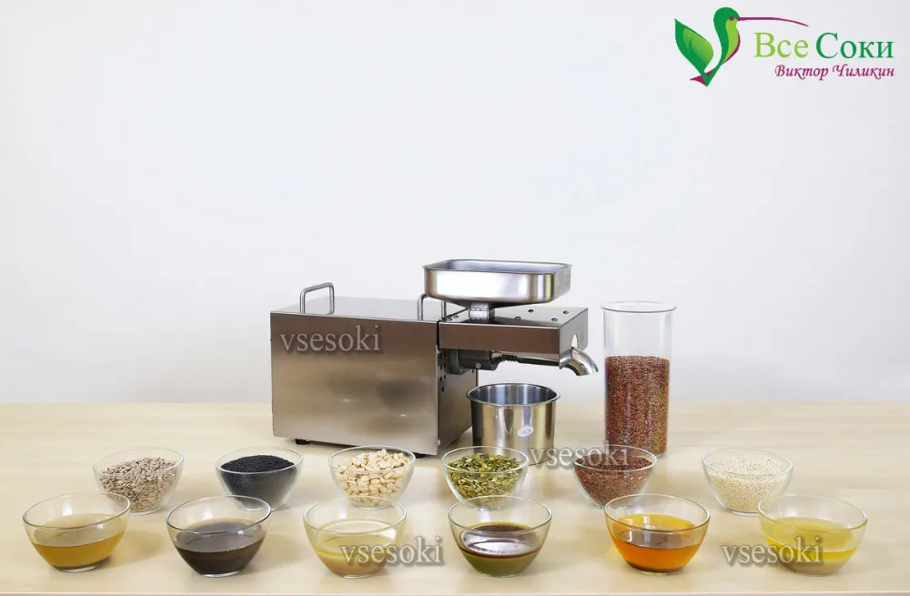 

walnut oil machine peanut seed oil presser oil expeller cold oil press for home small sunflower Stainless steel olive nut