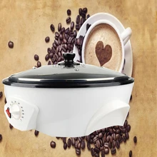 Кофе жаровня арахисовое обжиговой машины список артефакт Кофейные зерна выпечки машина бытовой