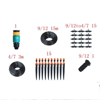 

15 Meters Pipe Suits Atomization Nozzle Suit Set Of Rain Flower Suit For Garden Irrigation