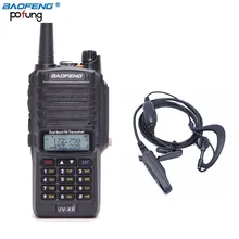 Baofeng UV XR 10W High Power 4800mAh Battery IP67 WaterProof Antidust Dual Band font b Walkie