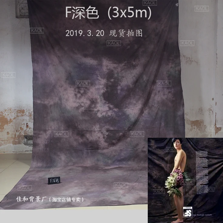 

Заказной Свадебный портретный фотографический муслиновый фон, хлопковые фотостудии фоны для семьи