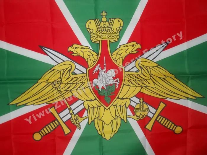 Флаг границ российских войск 120x90 см (3x5 футов) г 100D полиэстер высококачественный