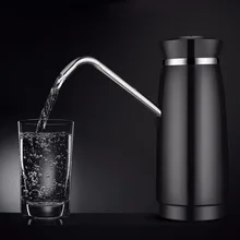 MEXI Brief Elegant Design 304 Stainless Steel Automatic Electric Portable Water Pump Dispenser Gallon Drinking Bottle Switch
