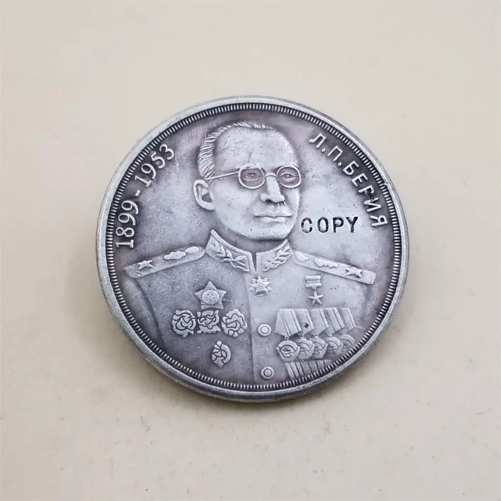 Копия 1899-1953 русская копия монеты памятные монеты-копия монет медаль монеты коллекционные вещи значок