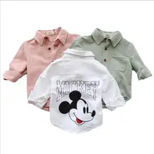 Новая Брендовая детская одежда на весну и осень детские рубашки для мальчиков милые рубашки с длинными рукавами и воротником с героями мультфильмов весенняя одежда для детей возрастом от 2 до 7 лет