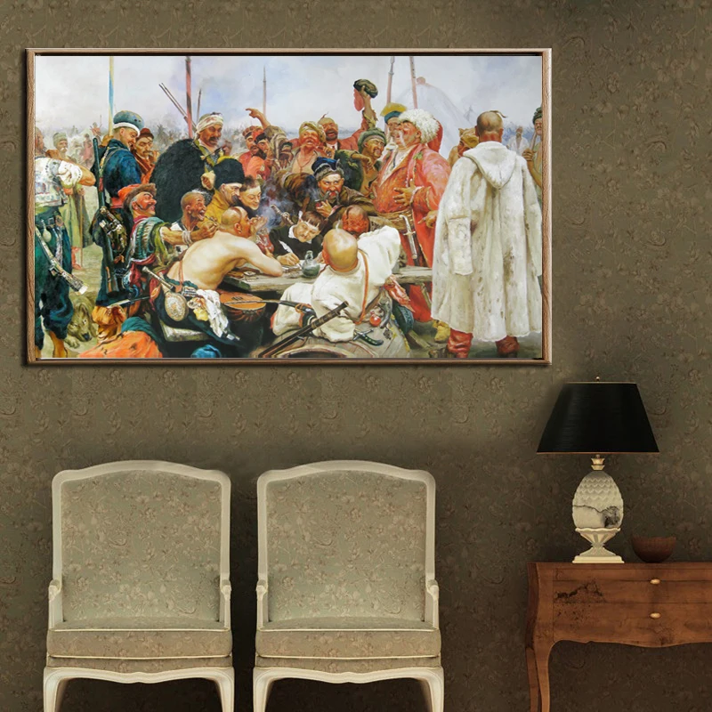 

Ilya Yafimovich Repin The Reply of the Zaporozhian Cossacks to Sultan of Turkey Oil Painting Wall Art Picture Home Decor Gift