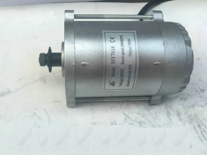  DC24V/36V 300W/500W MY7618 small DC permanent magnet carbon brush motor electric car scooter motor 