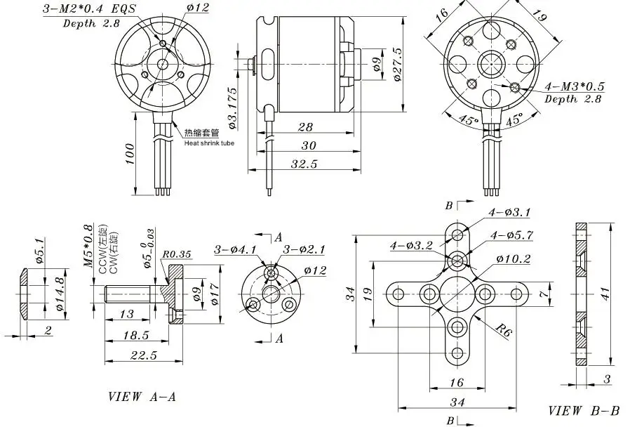 4 шт./лот SUNNYSKY X2212 980KV/1250KV/KV1400/2450KV вращающийся бесщеточный мотор(короткий вал) Quad-Hexa вертолет