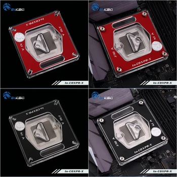 

Bykski In-COXPR-X CPU Water Cooling Block for Intel 115x 20xx