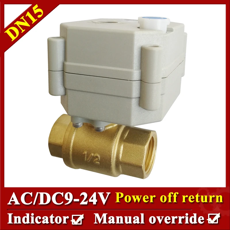 

2-Way 1/2" Electric Water Valve Normally Open/Normally Close DN15 Motorized Valve AC/DC 9V-24V Can Instead Of Solenoid Valve