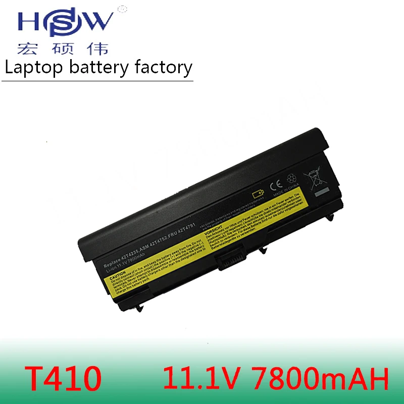 HSW батарея для Lenovo ThinkPad E40 E50 L410 L412 L420 L421 L510 L512 L520 SL410 SL410k SL510 T410 T410i T420 T510 T510ibateria|battery for