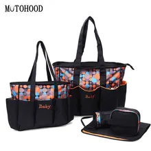 Motohood 5 шт набор больших сумок для детских подгузников мам