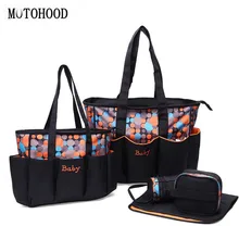 16*32*48cm 5pcs Large Baby Diaper Bag Set For Mom Mother Women Tote Bag Maternity Changing Nappy Bags Organizer Baby Care 16*32*48cm 5pcs Large Baby Diaper Bag Set For Mom Mother Women Tote Bag Maternity Changing Nappy Bags Organizer Baby Care