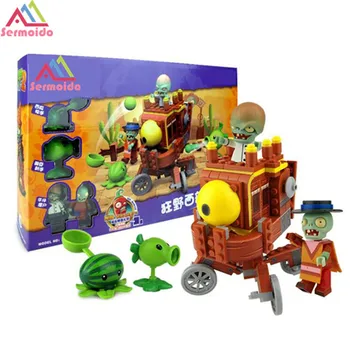 

Plants VS Zombie Future World Pirates Scene Edition Model Building Blocks Bricks Fit Toys For Chidren