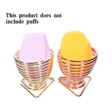 3 шт. 3 цвета макияж губки держатели косметический пышный Дисплей Стенд тыквообразный спонж яйцо сушилка кронштейн пуховка для макияжа поддержка