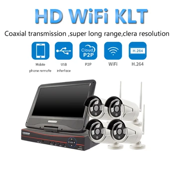 

PUAroom 4CH Full HD 1080P network surveillance camera night vision H.264 NVR Best Wireless CCTV System for Home