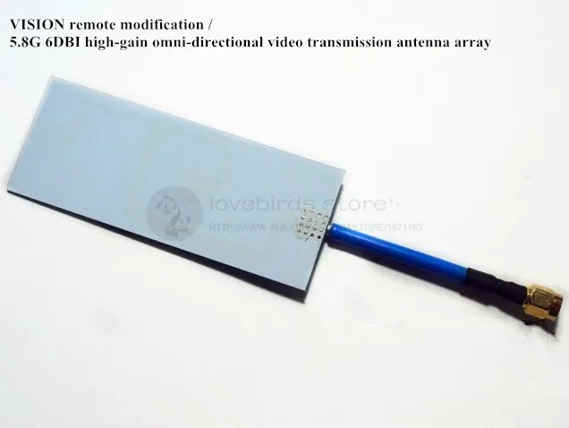 

VISION remote modification 5.8G 6DBI high-gain omnidirectional antenna array video transmission TX
