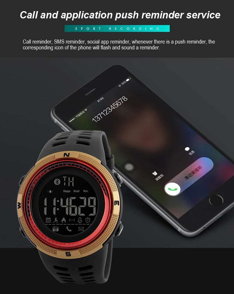 SKMwatch9