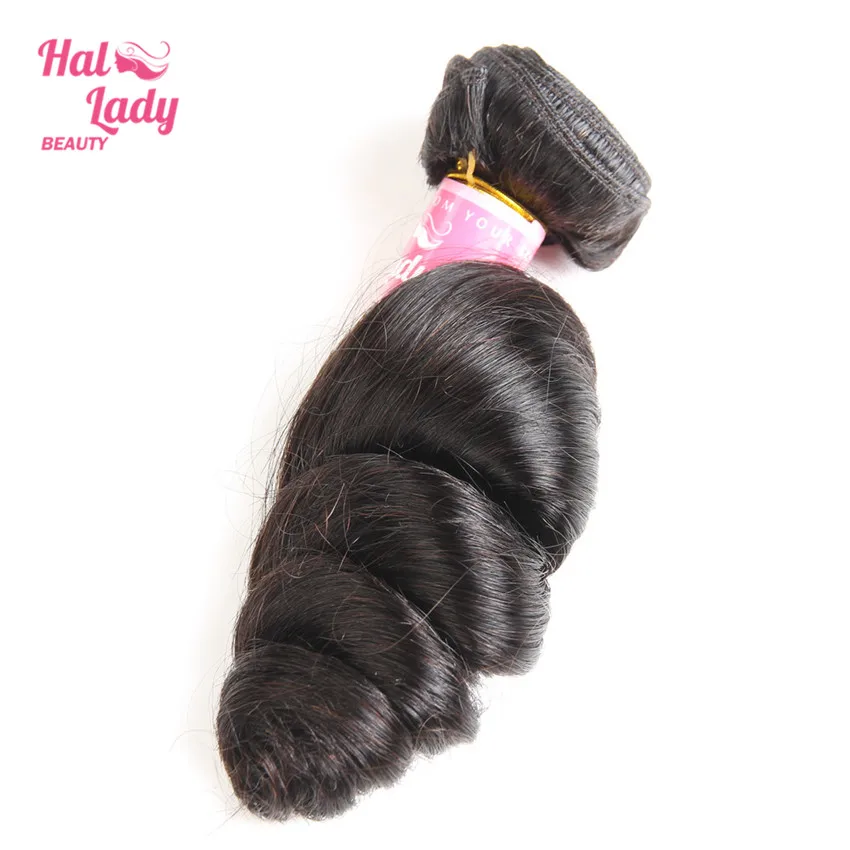 Brazilian loose wave (1)