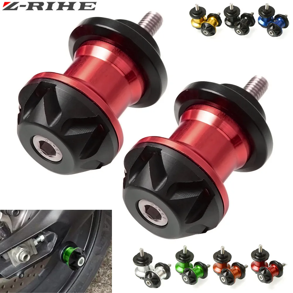 Аксессуары для мотоциклов запчасти yamaha MT-03 MT03 MT 03 2006-2015 2016 маятниковые катушки