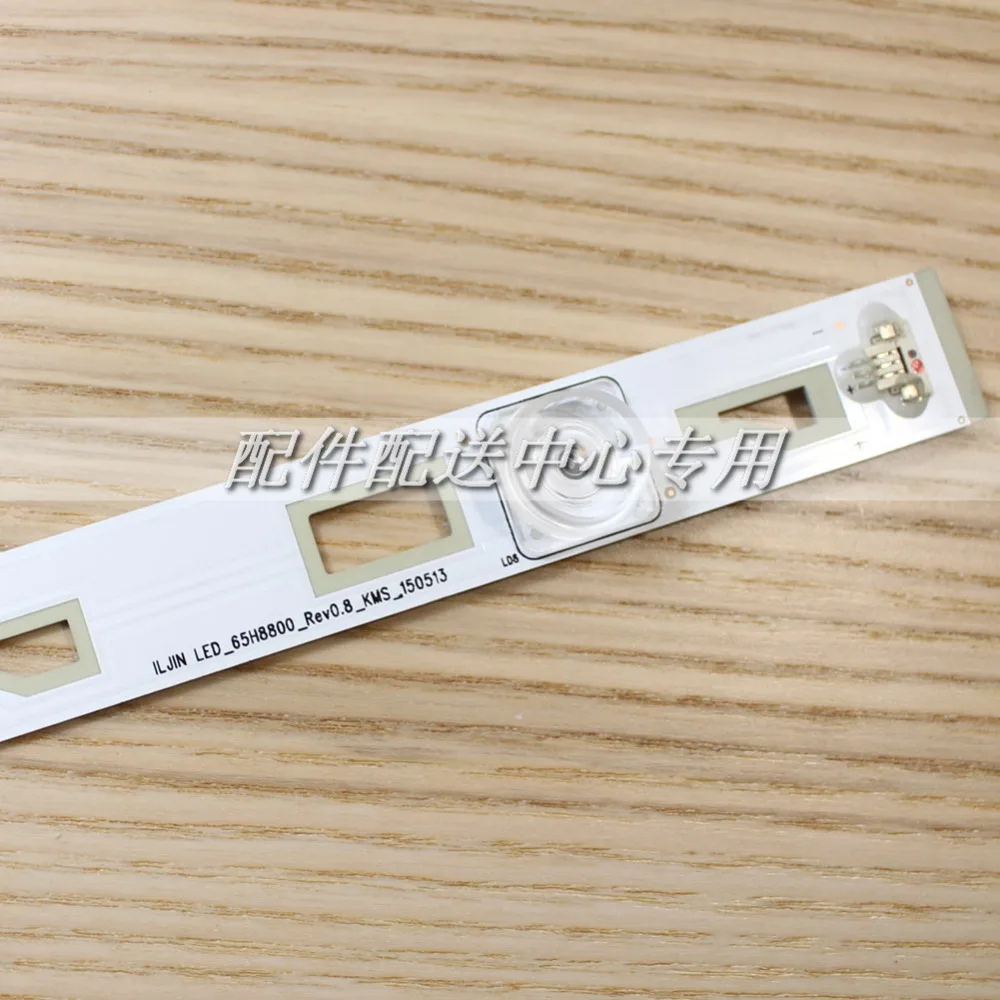 8750mm-(7)