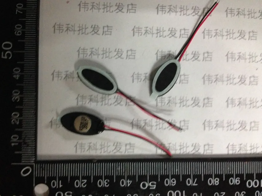 Новый MP3 динамик для мобильного телефона 8 ом 1 Вт 8R 20*10 мм толщина 4