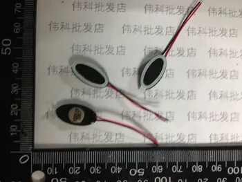 

New Mobile phone MP3 sound speaker 8 ohms 1 watt 8R 1W speaker 20*10MM thickness 4MM Loudspeaker