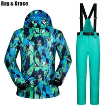 RAY GRACE зимняя куртка мужская лыжный костюм Мужская теплая флисовая куртка брюки набор дышащая водонепроницаемая ветрозащитная Спортивная одежда для улицы