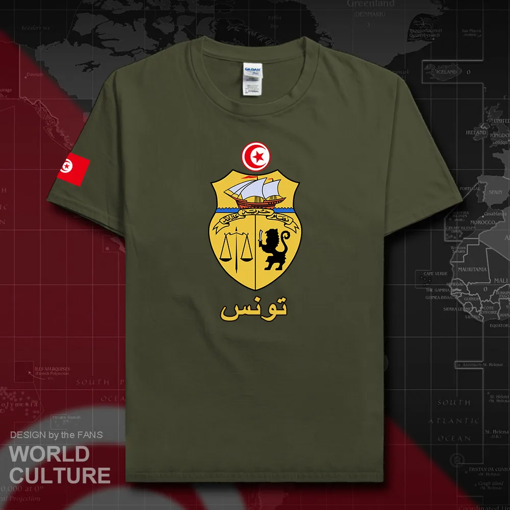 HNat_Tunisia20_T01militarygreen