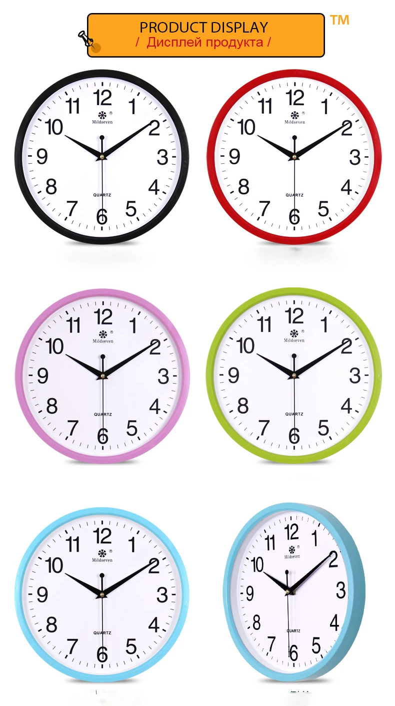 orologio parete1 (5)