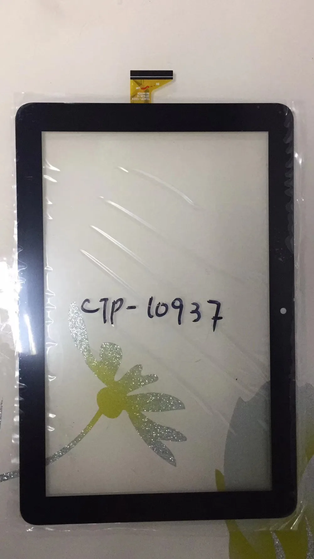 mmexport1525414161552