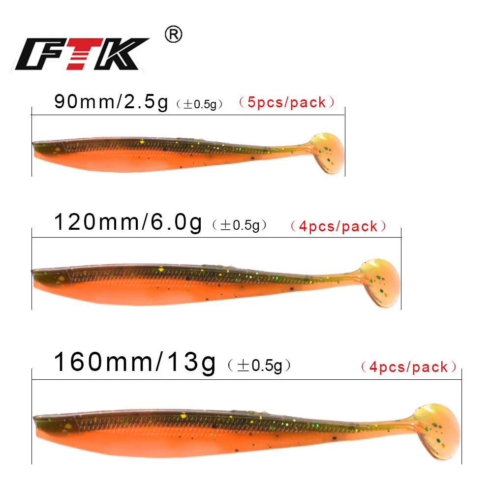 FTK Fishing Lure Soft Lure Shad Silicone Bait Odor Attractant Artificial Bait 90mm 120mm 160mm T-tail Wobblers Swimbait