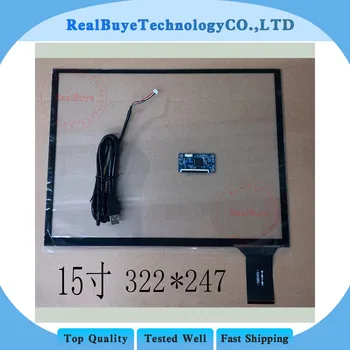 

322mmx247mm Capacitive Touch Digitizer Glass Handwritten Outside Panel for Vehicle DVD Navigation Tablet MID GPS