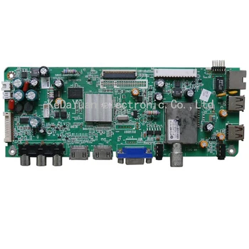 

free shipping 100% test work for 42E600F 4238 5800-A8M500-0P40/0P50/0P60 screen LC420EUN SEL motherboard