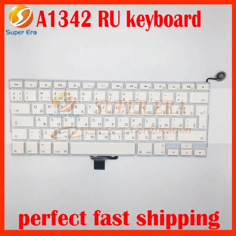 A1342 RU keyboard for font b macbook b font 13 3 white A1342 unibody 2009 2010year