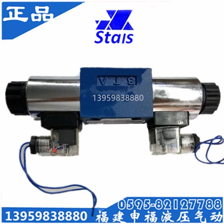 Электромагнитный клапан STAIS 4WE6G 4WE6J 4WE6E 4WE6D 6H 6F 6C/DC24V AC220V|Аксессуары для