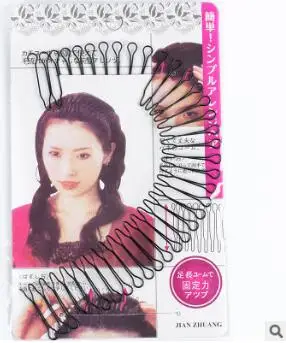 Garfos de Cabelo Acessórios de Cabelo Preto Bendable Invisibilidade Estrondo Headband u Estilo 4 Tamanho Hair Care & Styling Tools Ha010