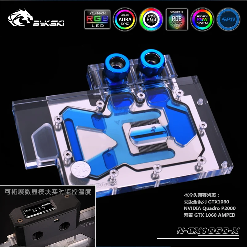 Bykski N GX1060 X GPU/VGA полный блок водяного охлаждения с RGB светодиодными наборами для