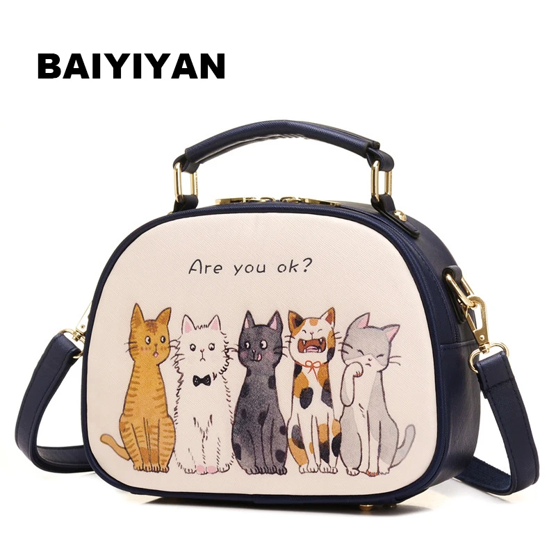 

Women's Handbag Cute Cat Pattern PU Leather Shoulder Bag Shell Bag Ladies Casual Crossbody Bag