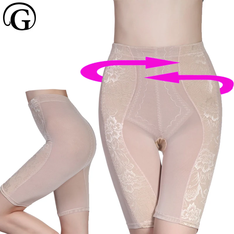 PRAYGER Slimming Thigh Control Panties Women Sexy Push Up Butt