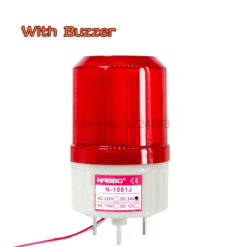 

Buzzer Rolling Strobe Signal Warning light N-1081J 12V 24V 220V Indicator light LED Lamp small Flashing Light Security Alarm