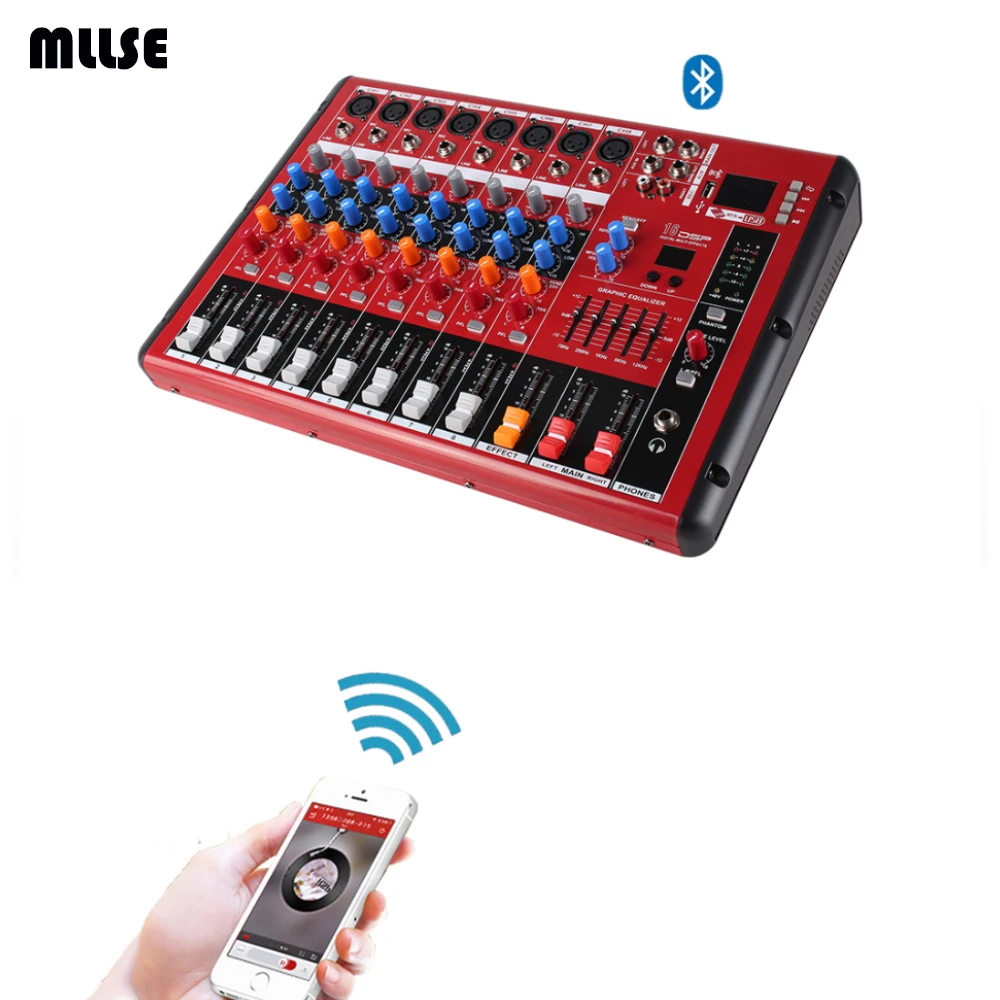 audio-mixer-SMR801(1)