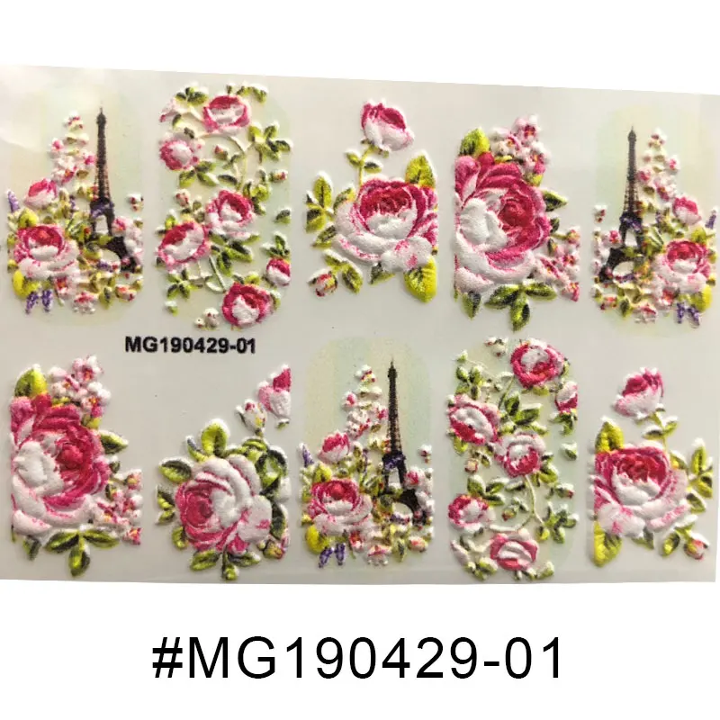 1Sheet 3D DIY Nail Art Transfer Decals Stickers Flower Beauty Manicure Design Tool Acrylic Engraved Floral Nail Sticker - Цвет: Красный